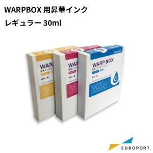 理想科学工業 リソー RISO Fタイプ FIIタイプ インク HG 黒 ブラック 6