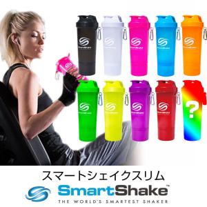 スマートシェイクスリム　SmartShake SLIM 500ml 高機能 プロテイン シェイカー シェイカー ボトル スポーツ ドリンク ダイエット 水 ドリンクボトル｜eurostyle