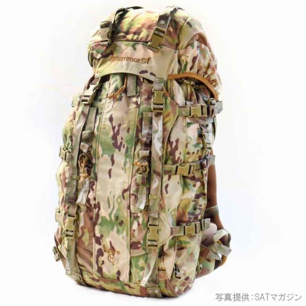 カリマーSF セイバー75 マルチカム2 M001M2 karrimor SF Sabre 75 M...