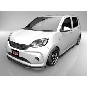 パッソ モーダ 前期 M700A M710A フロントアンダースポイラー サイド  