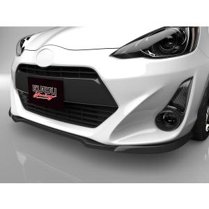 モデリスタ アクア NHP10 G/S/L 後期 リヤスパッツ 素地 : オート