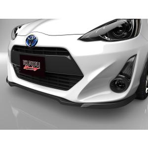 当社塗装品 モデリスタ アクア NHP10 Crossover 後期 フロントグリル