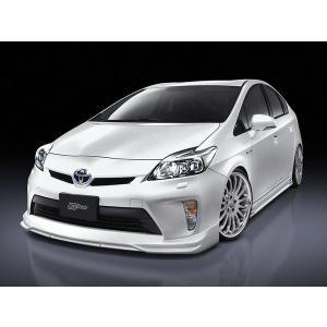 プリウス ZVW30 後期 アンダースポイラータイプ フロン...
