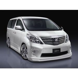 カローラクロス 6AA-ZVG11 「リヤ右サイドスカート」 220 未使用品