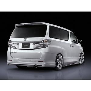 20系 ヴェルファイア 後期 070 パール ホワイト 塗装済み