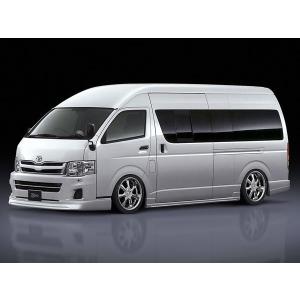 ハイエース／レジアスエース - TRH2##系/KDH2##系 4型 ワイドボディ
