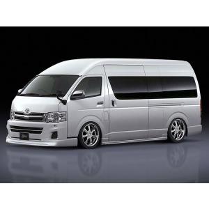 ハイエース／レジアスエース - TRH2##系/KDH2##系 1型/2型 ワイド