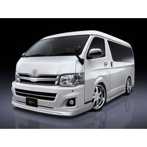 ロッキー A200S A201S A202S A210S フロントアンダースポイラー エアロ