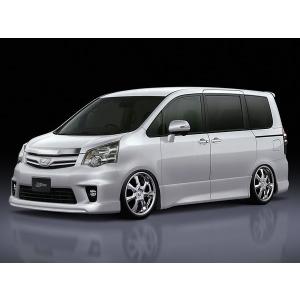 ノア ZRR70W/ZRR75W 後期 アンダースポイラータ...
