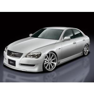 マークX GRX120,121,125 前期/後期 フロントハーフスポイラー