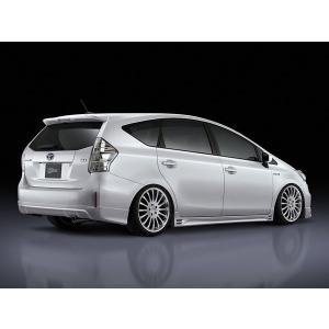 TRD リヤバンパースポイラー 素地(未塗装) プリウスα ZVW40W ZVW41W 11