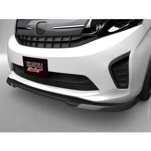ステップワゴン フロントロアガーニッシュ ホンダ純正部品 RP1 RP2 RP3