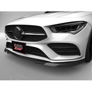 H＆R スプリング ベンツ CLAシューティングブレーク(C118) 2WD (A35