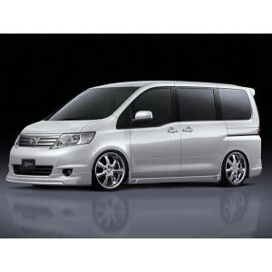 セレナ リアアンダースポイラー パール系 日産純正部品 パーツ