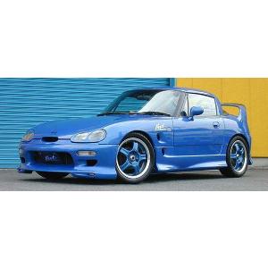 カプチーノ - EA11R/EA21R ［ハートランド］ タイプ3 リアアンダー