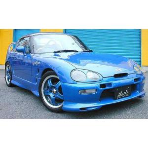 カプチーノ - EA11R/EA21R ［ハートランド］ タイプ3 フロントアンダー