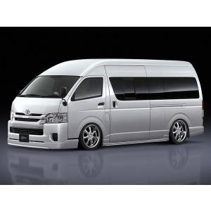 TRH2##系/KDH2##系 ハイエース／レジアスエース 9型 ワイドボディ(スーパーロング)用 フロントアンダースポイラー サイドステップ リアバンパー 3点セット