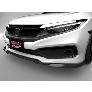 ホンダ（HONDA） シビック セダン FC1：純正 フォグライトガーニッシュ