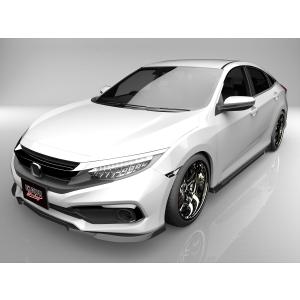 エアロパーツ フィット16-18シビックセダン4ドアHF - Pスタイルの