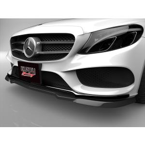 H&R ダウンサス ベンツ Cクラスワゴン W205 C43 AMG 205264 28811-4