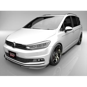 フォルクスワーゲン ゴルフ トゥーラン 1TCZD フロントアンダー