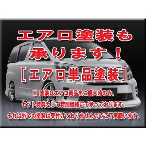 トヨタ タンク・ルーミー/ダイハツ トール(M900A/M910A / M900S/M910S