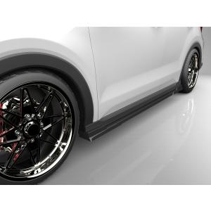 ロッキー Smartstyle フロントロアスカート ダイハツ純正部品 A202S