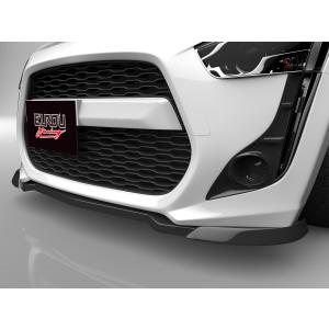 コペン ローブ LA400K フロントアンダースポイラー エアロパーツ