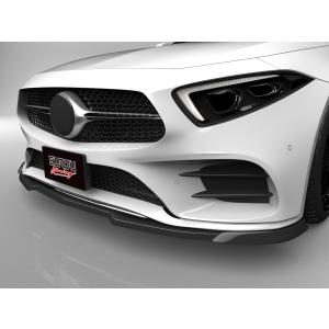 メルセデスベンツ CLSクラス C257 AMGスポーツ フロントアンダー