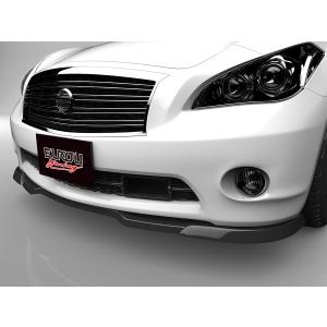 チェイサー JZX100/GX100 前期 フロントハーフスポイラー エアロパーツ