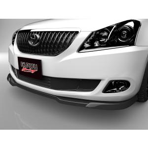 スリーキャッツ製 URS206 200マジェスタ 底上げ 中間パイプ ストレート