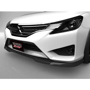 マークX GRX13系　ブラッシュ　エアロ　フロントバンパー　後期型 マークX GRX13# 中期 フロントアンダースポイラー エアロパーツ