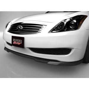 スカイライン クーペ V36 タイプP 前期 後期 サイドステップ エアロ