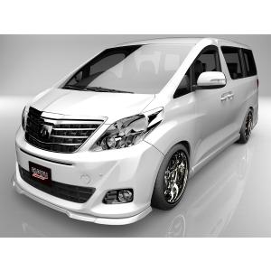 IDEAL アルファード ANH20 GGH20 車高調 イデアル トゥルーヴァ ver1