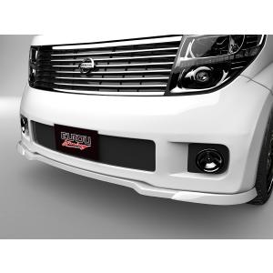 エルグランド 日産 ライダー 前期 4WD 寒冷地 (NE51 E51) 純正 メッキ