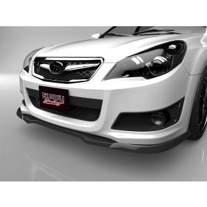 レガシィB4 BM9 前期 フロントアンダースポイラー エアロパーツ