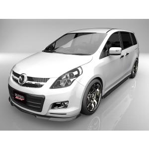 補修部品 JAOS マッドガードIII ワイヤーキット 用 D622011 ※適合確認