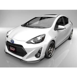 美品　トヨタ　アクア　モデリスタ　左右　リヤスポイラー　スパッツ　MXPK10 MXPK1# アクア モデリスタ リヤスパッツ 素地 : エアロ.カスタムパーツ