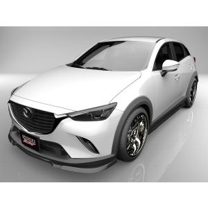 マツダ（Mazda） マツダスピード（MAZDASPEED）フロントアンダー