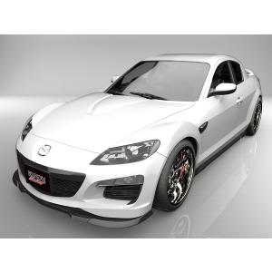 8niki MAZDA rx8 純正？フロントスポイラー マツダ（Mazda） マツダ純正 RX-8 フロントスポイラー F197-51-9L1A