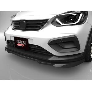 リフトアップキット ホンダ フィットクロスター GR5／6・GR8