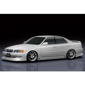 ☆ トヨタ純正 新品 JZX110 マークII サイドブレーキレバー Ir-V 5MT