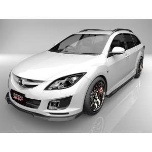 アテンザ GJ2FP GJEFP GJ5FP 前期 フロントアンダースポイラー サイド