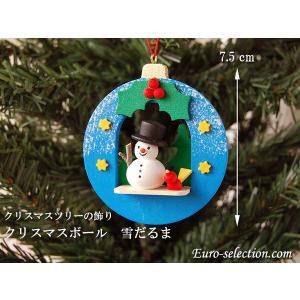 クリスマスツリーの飾り　オーナメント　クリスマスボール　雪だるま　ドイツの木のおもちゃ　 ザイフェン｜eushop