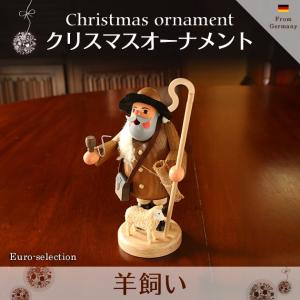 クリスマスオーナメント　パイプ人形　M 羊飼い　ドイツの木のおもちゃ smoker 　｜eushop