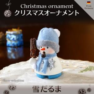 クリスマスオーナメント　パイプ人形　MS　雪だるま 　ブルー【スモーカー】｜eushop