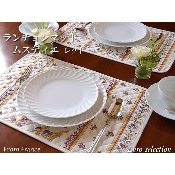 ランチョンマット　ムスティエ　レッド　ｔａｂｌｅｍａｔ　撥水加工