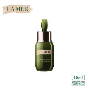 ドゥ・ラ・メール ザ・コンセントレート 50ml (美容液) 正規品 DE LA MER 20代 30代 40代 50代 プレゼント 送料無料 新品｜eutopia1