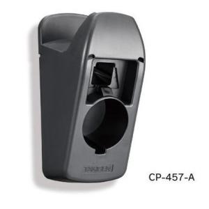 ジョイント Panasonic充電油圧工具 ⇔ 西田製作所アタッチメント : EV