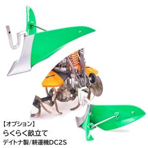 滝川（TAKIGAWA） 代引き不可 紫外線殺菌消毒器 棚2段 10W殺菌灯2灯式